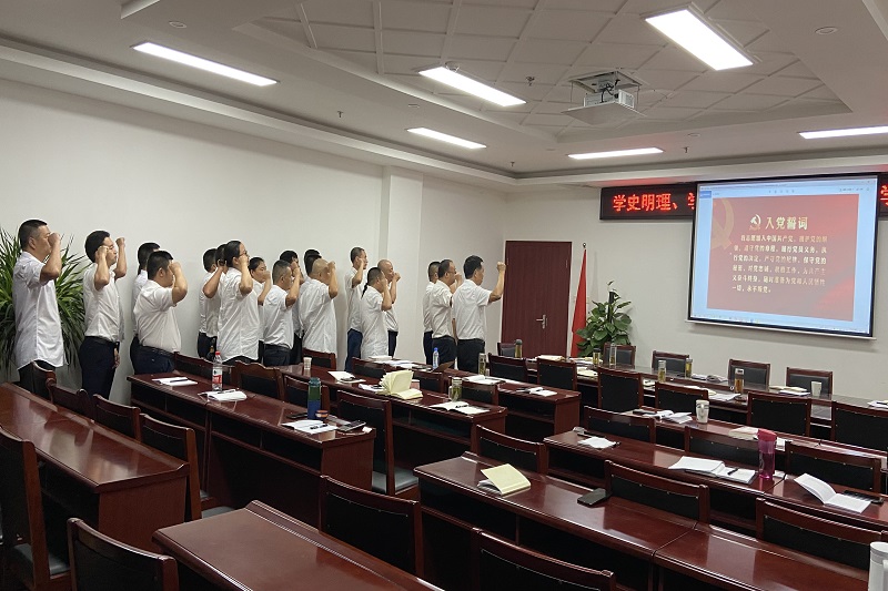 公司支部組織召開“學(xué)黨史、慶七一” 主題座談會(huì)