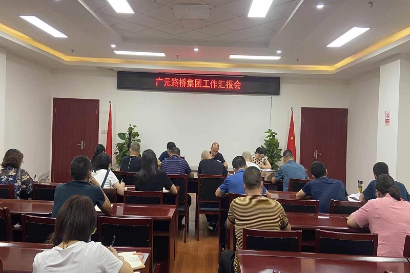 交投集團黨委委員、副總經(jīng)理龔運海調(diào)研公司經(jīng)營運行情況