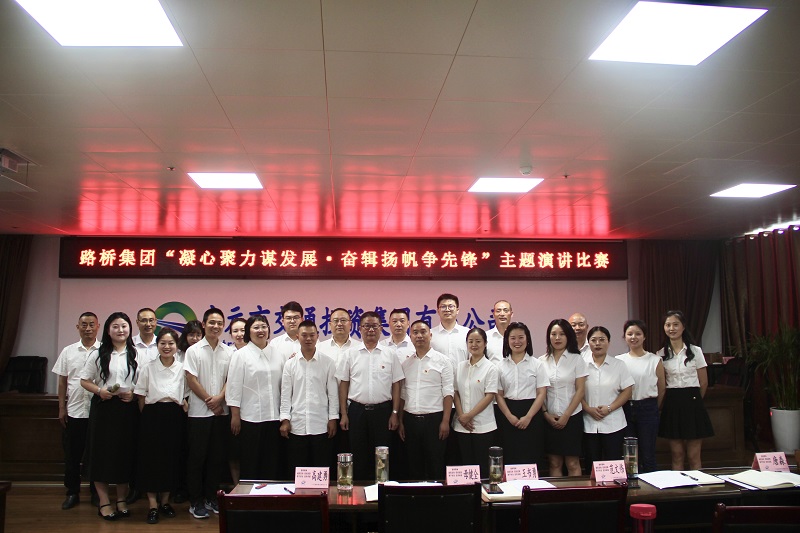 七一·黨旗飄揚丨有感動、有擔(dān)當，這場主題演講比賽超“燃”